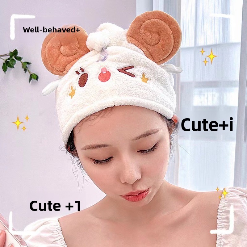 Cute Kawaii Sheep Dry Hair Cap - Hair Turban Towel 评论和价格