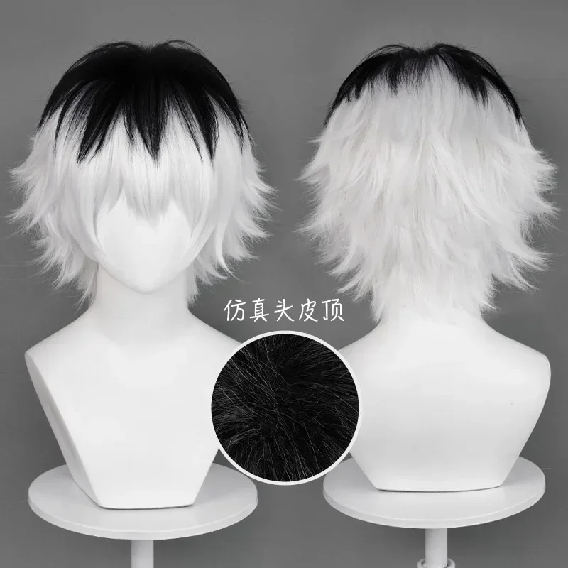 Anime Juzo Suzuya Kamishiro Ri - Braiding Hair Kanekalon 评论和价格