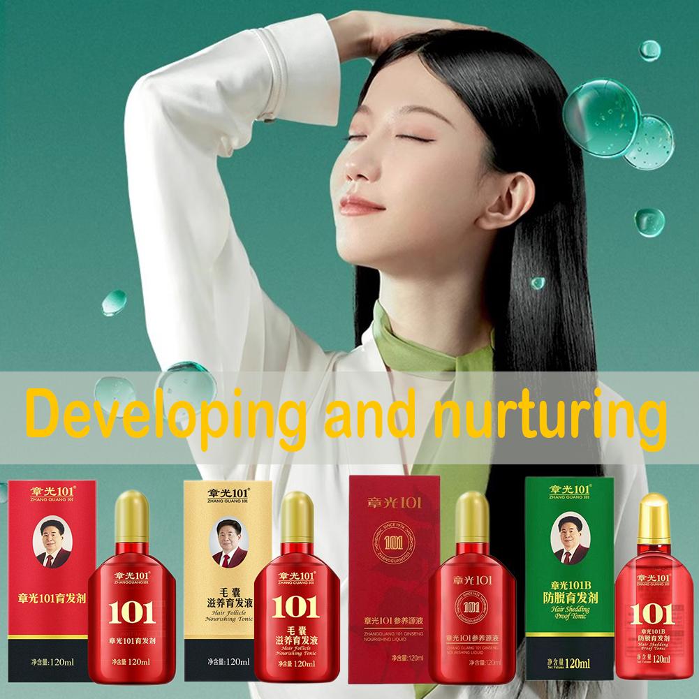Zhang Guang 101 formula (101P) - Hair Care Normal 评论和价格