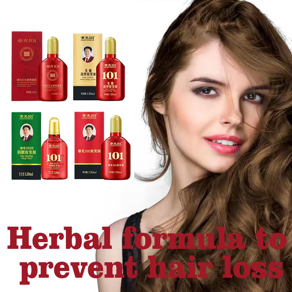 Zhang Guang 101 formula (101P) - Hair Care Normal 评论和价格