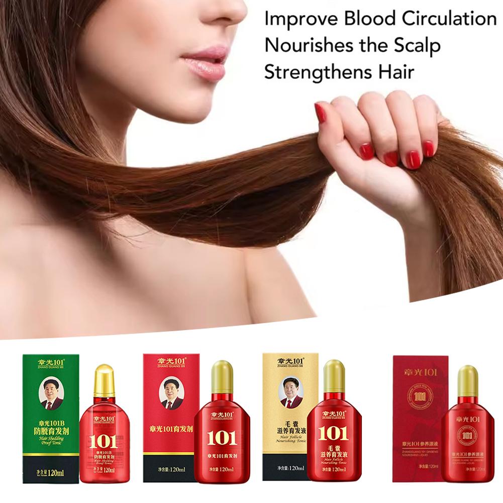 Zhang Guang 101 formula (101P) - Hair Care Normal 评论和价格