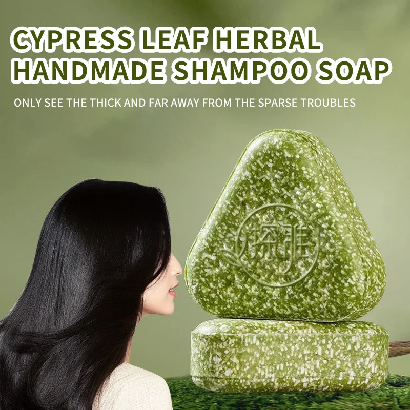 Natural Usma Grass Hair Solid  - Hair Care Tonic 评论和价格