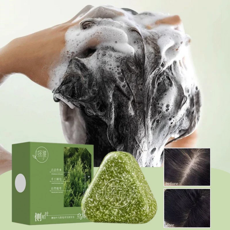 Natural Usma Grass Hair Solid  - Hair Care Tonic 评论和价格