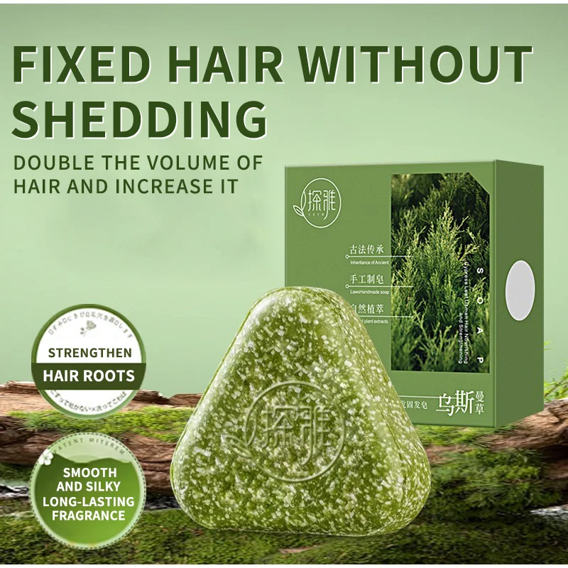 Natural Usma Grass Hair Solid  - Hair Care Tonic 评论和价格