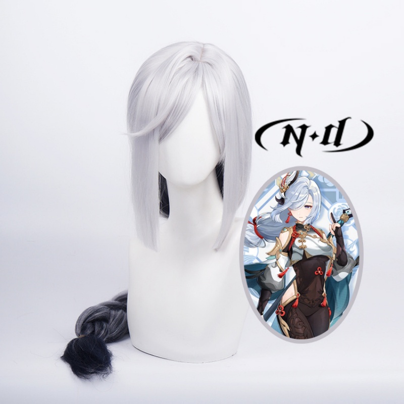 ND Shenhe Cosplay Wigs Hairpie - Braiding Hair Kanekalon 评论和价格