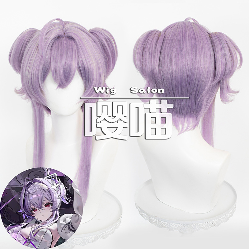 Anime Roleplay Coolwig Synthet - Braiding Hair Kanekalon 评论和价格