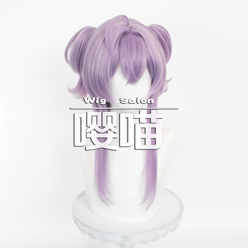 Anime Roleplay Coolwig Synthet - Braiding Hair Kanekalon 评论和价格