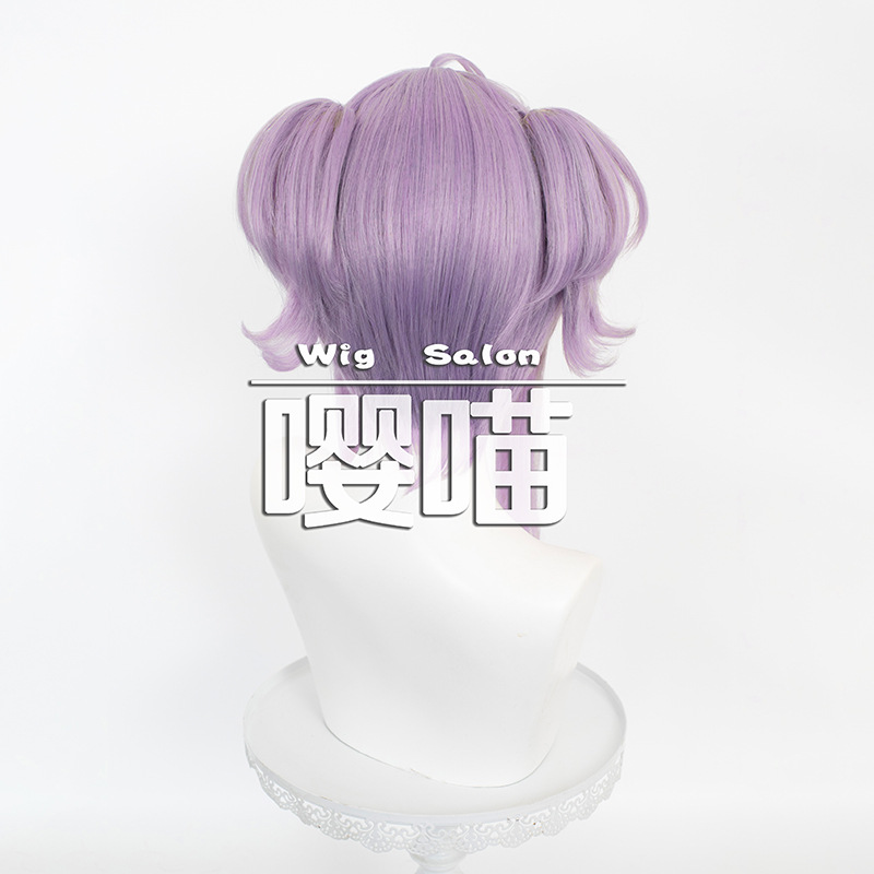 Anime Roleplay Coolwig Synthet - Braiding Hair Kanekalon 评论和价格
