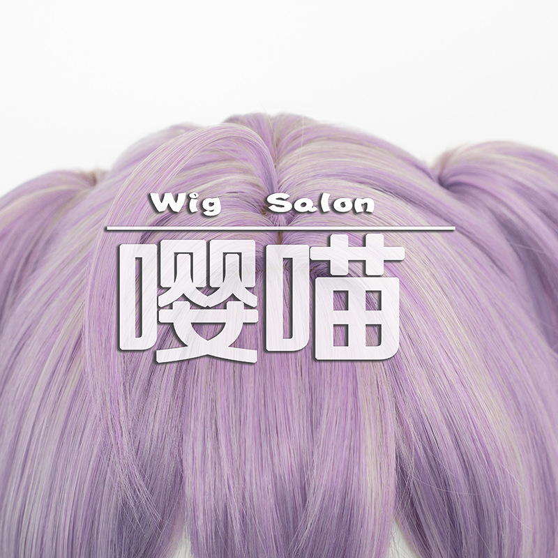 Anime Roleplay Coolwig Synthet - Braiding Hair Kanekalon 评论和价格