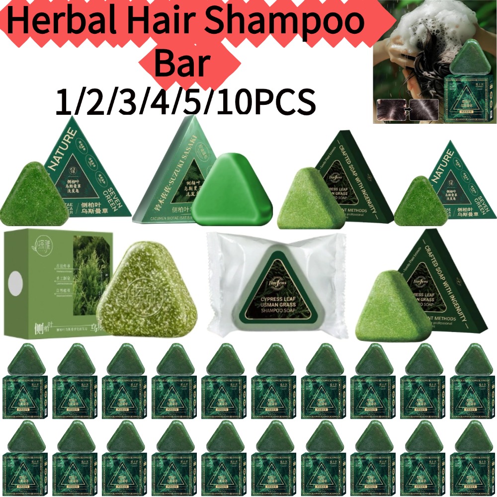 Xinjiang Herbal Hair Shampoo B - Hair Care Tonic 评论和价格