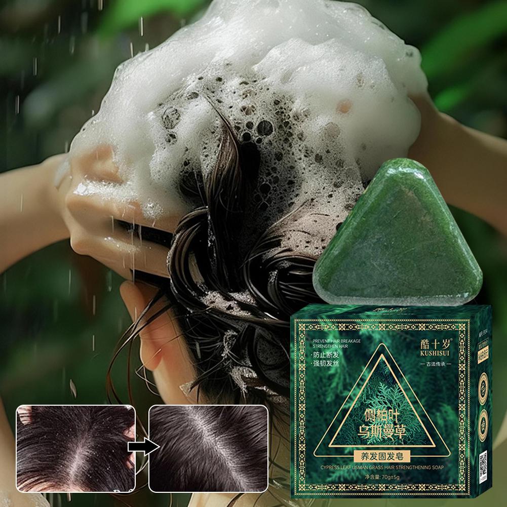 Xinjiang Herbal Hair Shampoo B - Hair Care Tonic 评论和价格
