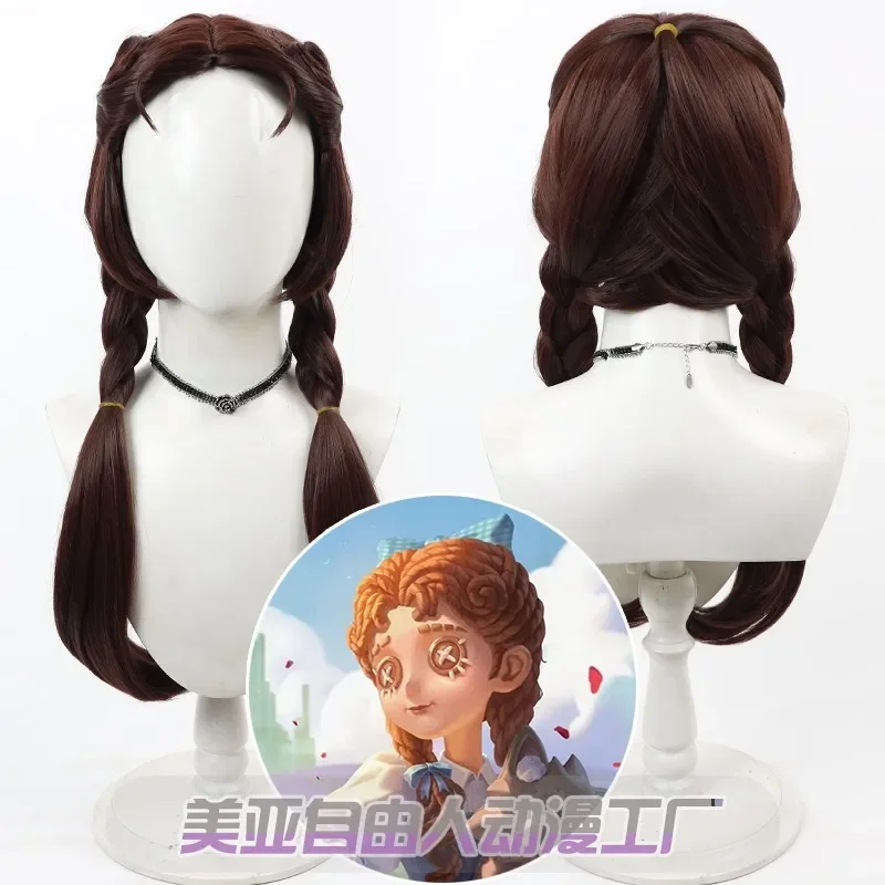Game Identity V Little Girl Co - Braiding Hair Kanekalon 评论和价格